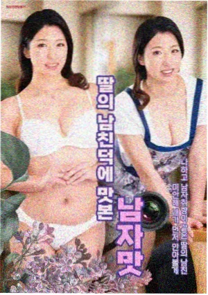 人人视频 权力的游戏 剧集海报