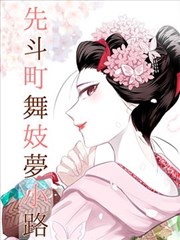 人人视频 摩登家庭 剧集海报